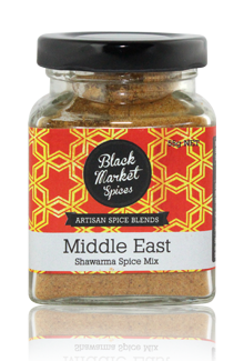 Middle East Shawarma Spice Mix